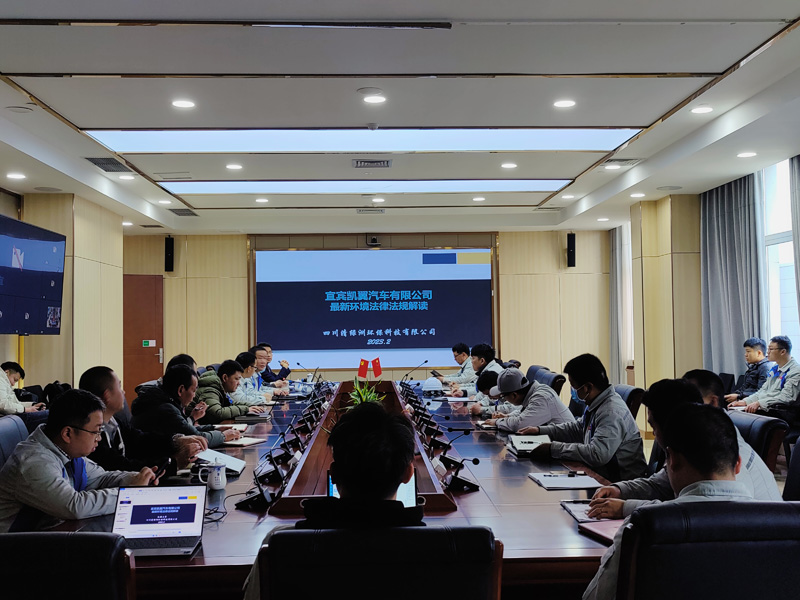 ˾Ҍ(du)eP܇M(jn)Эh(hun)ɷҎ(gu)x